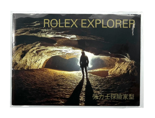 Rolex explorer booklet 597 - rolex,